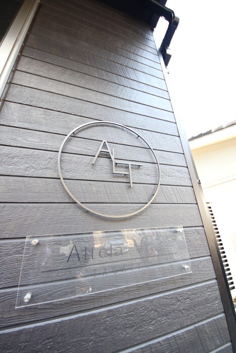 物件外観写真6　(その他)