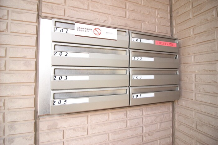 物件外観写真5　(建物設備)