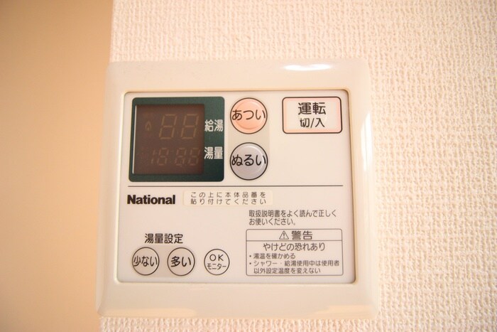 物件内観写真15　(内観写真)