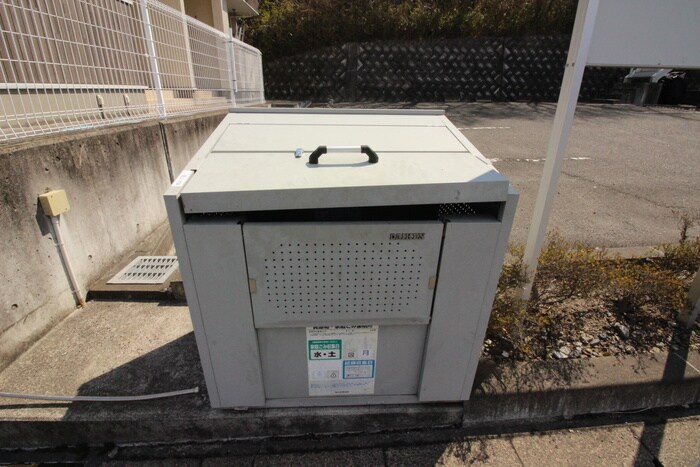 物件外観写真6　(その他)