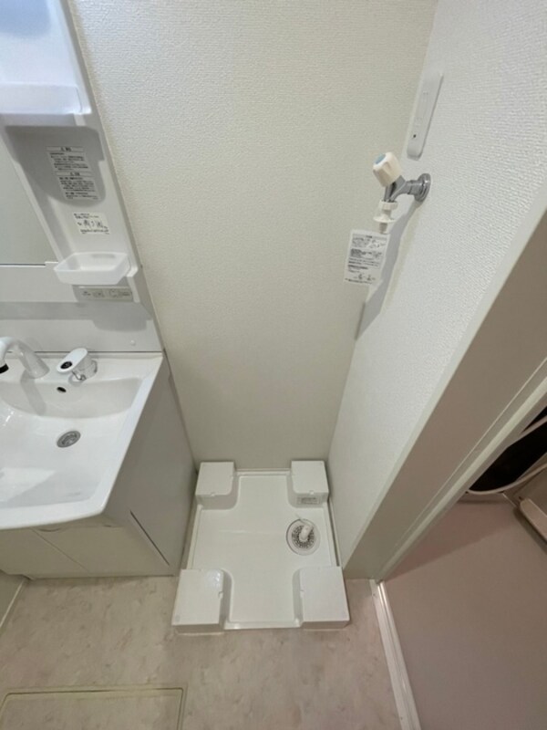 洗濯機置場