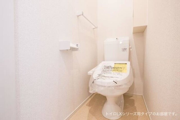物件内観写真10　(トイレ)