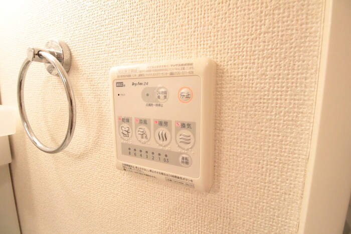 物件内観写真20　(内観写真)