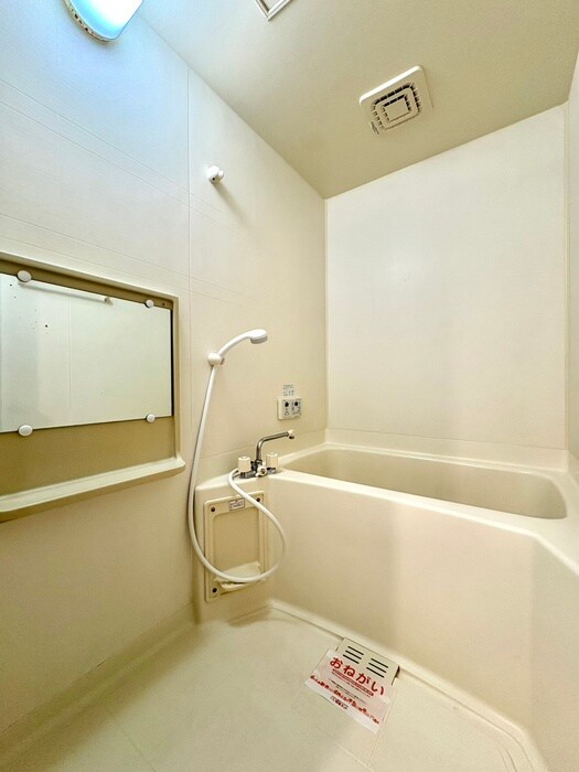 物件内観写真11　(バス／シャワールーム等)
