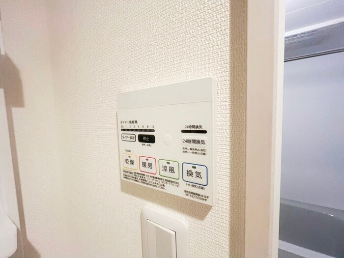 物件内観写真17　(周辺環境)