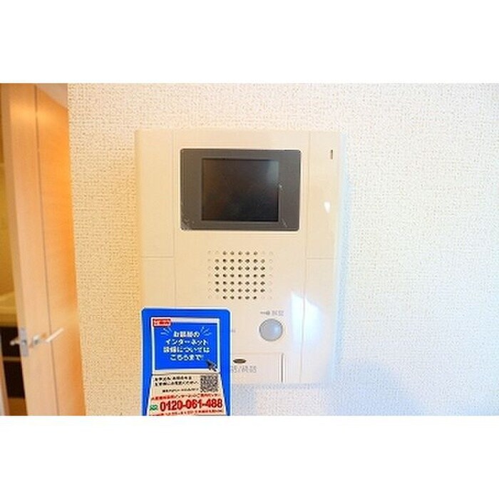 物件内観写真15　(内観写真)