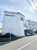 Ｗｉｎｓｔｏｎ１１６