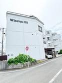 Ｗｉｎｓｔｏｎ１１６