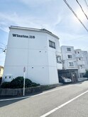 Ｗｉｎｓｔｏｎ１１６