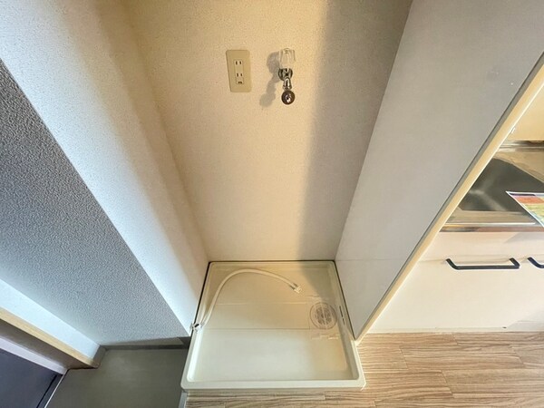 洗濯機置場