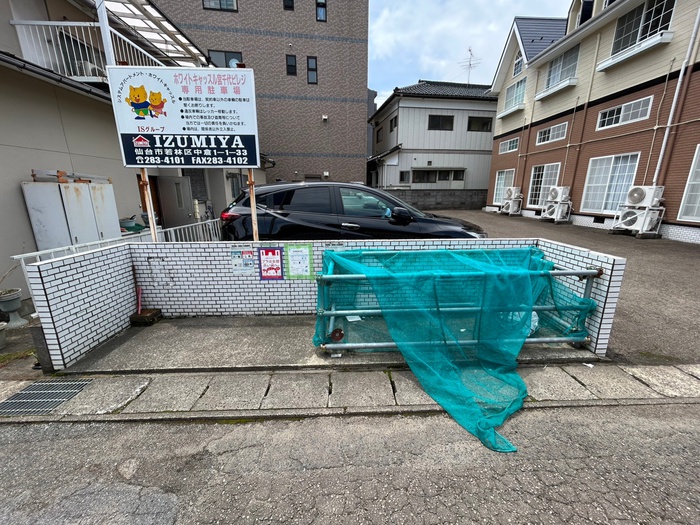 外観写真