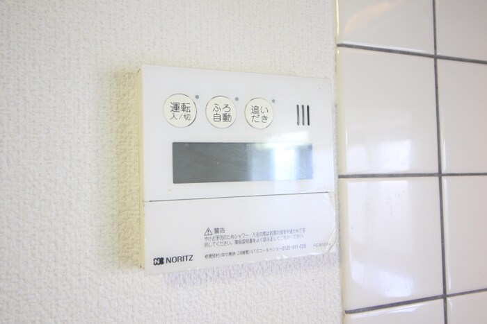 物件内観写真22　(内観写真)