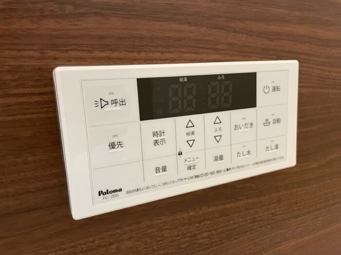 物件内観写真18　(内観写真)