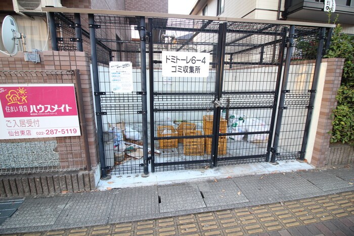 物件外観写真5　(建物設備)