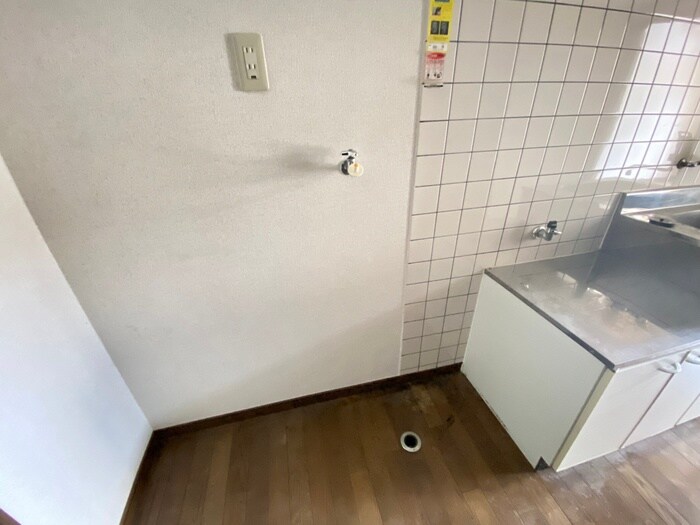 物件内観写真13　(洗濯機置場)