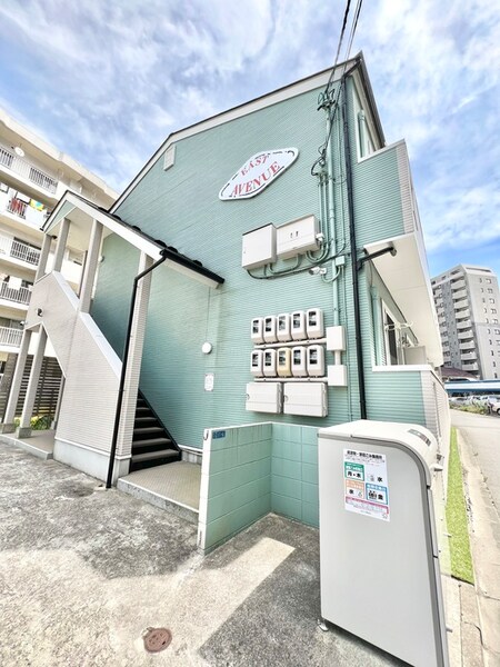 イーストアベニュー外観写真