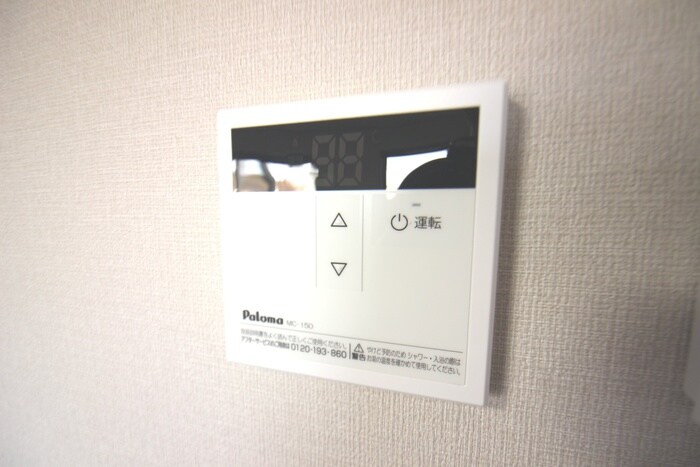 物件内観写真19　(内観写真)