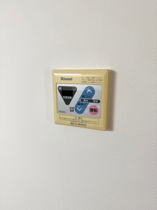 物件内観写真18　(内観写真)