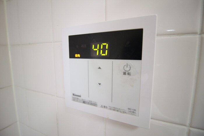 物件内観写真18　(内観写真)