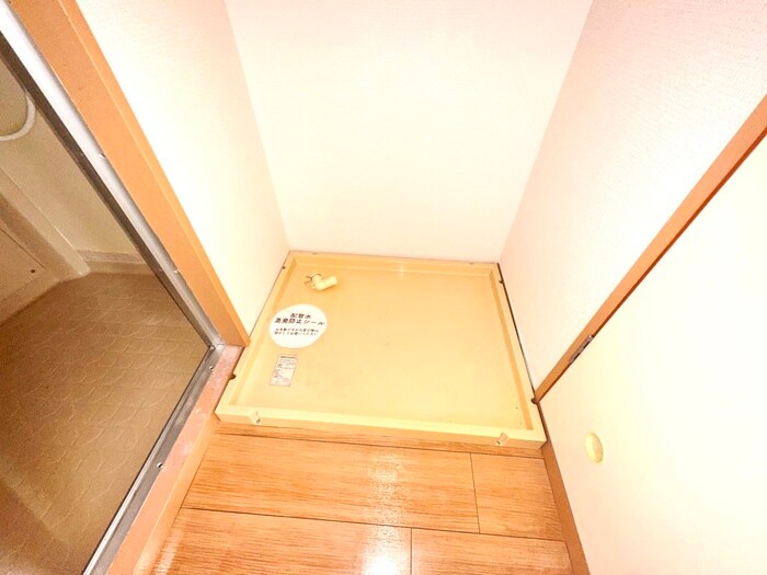物件内観写真17　(洗濯機置場)