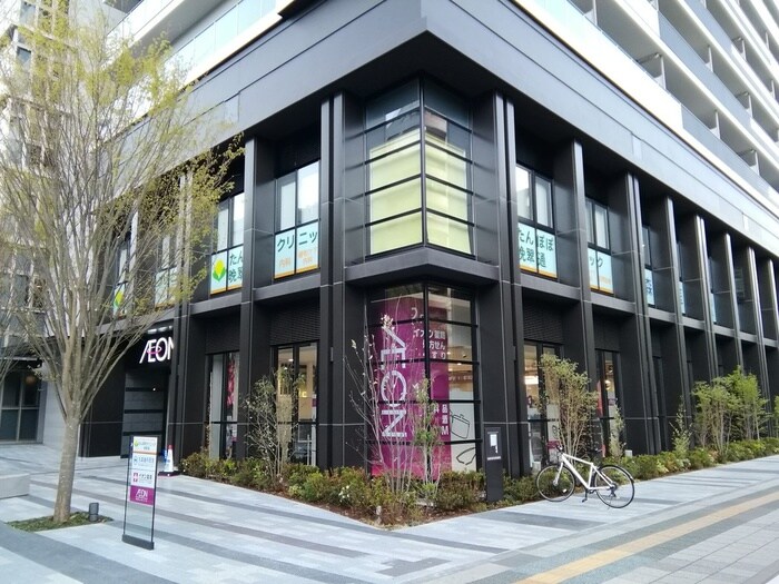 イオン　仙台晩翠通店