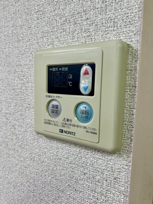 物件内観写真20　(内観写真)