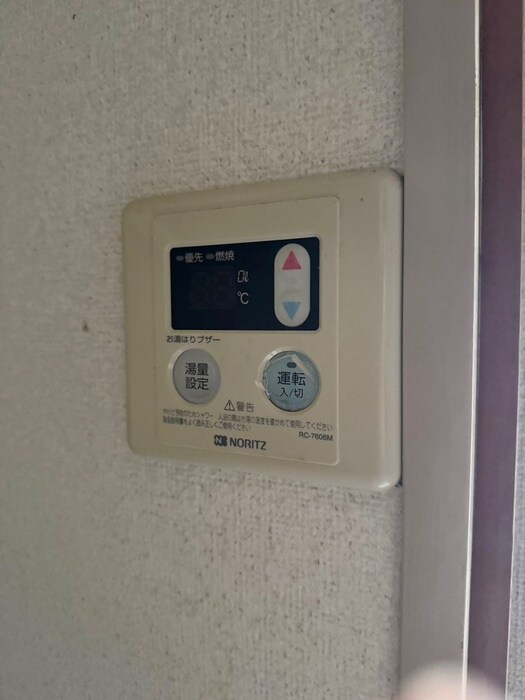 物件内観写真20　(内観写真)