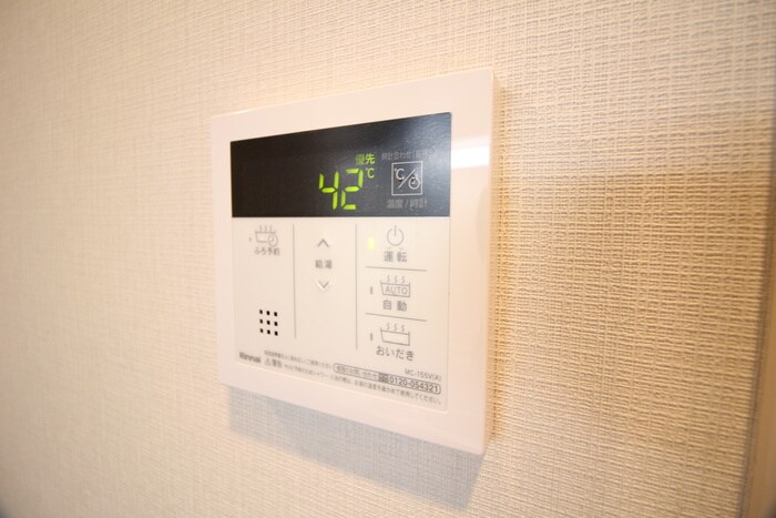 物件内観写真20　(内観写真)