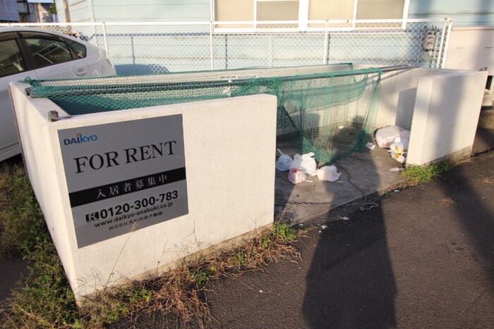 物件外観写真4　(建物設備)