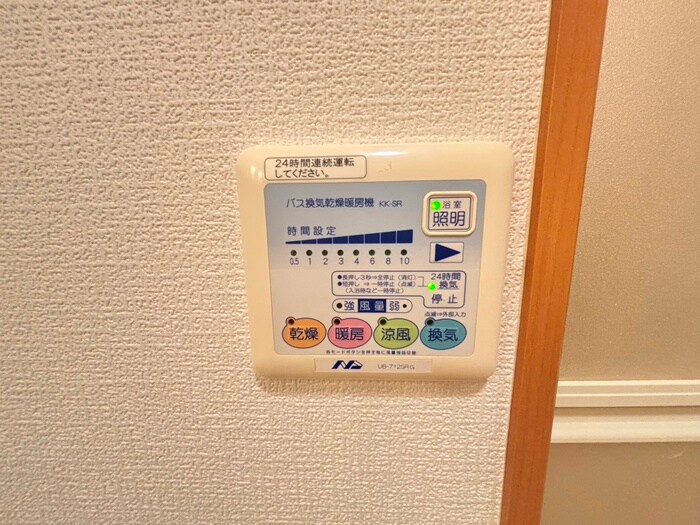 物件内観写真16　(内観写真)