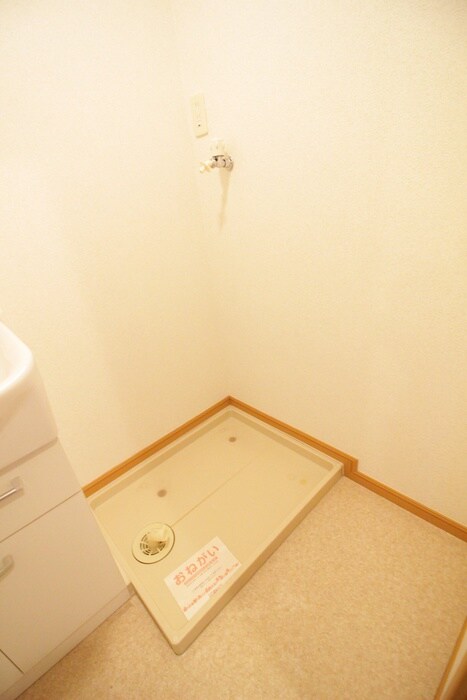 物件内観写真13　(洗濯機置場)