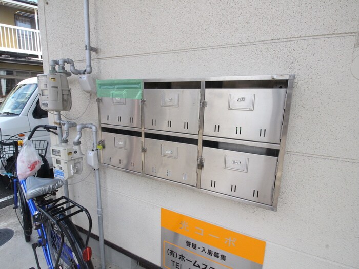 物件外観写真3　(建物設備)