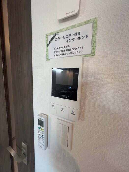 物件内観写真22　(内観写真)