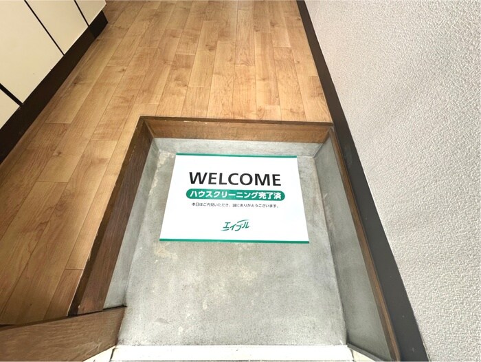 物件内観写真17　(玄関)