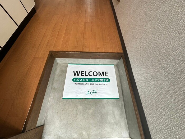 物件内観写真17　(玄関)