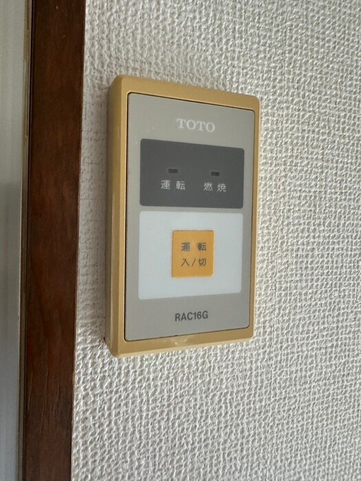 物件内観写真21　(内観写真)