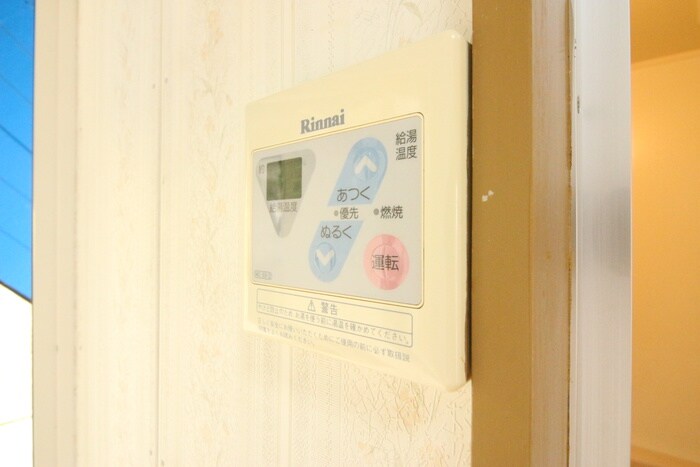 物件内観写真22　(内観写真)