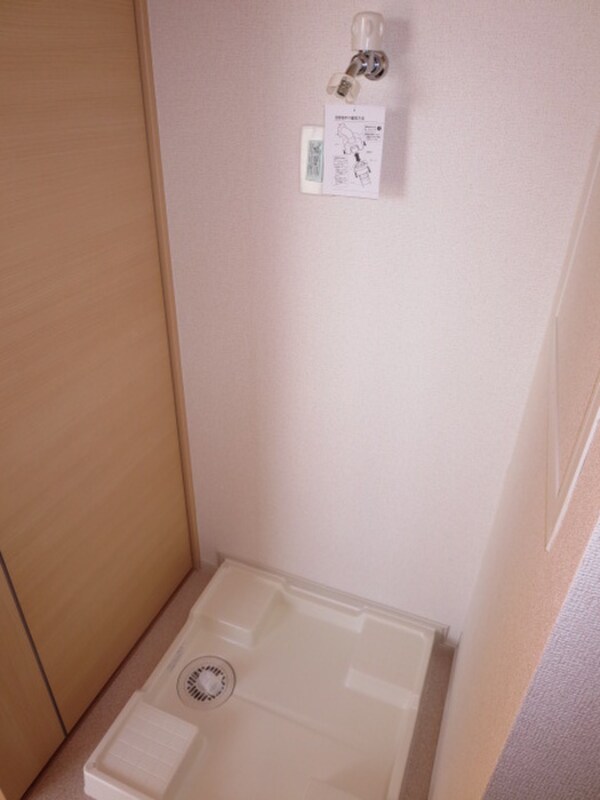 洗濯機置場