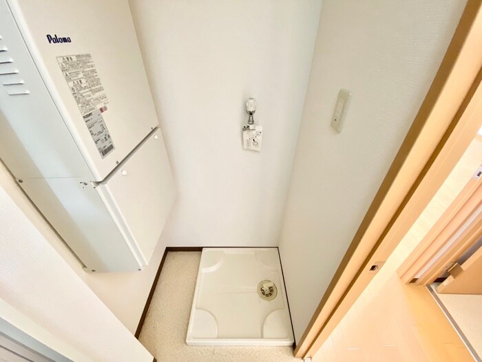 物件内観写真13　(洗濯機置場)