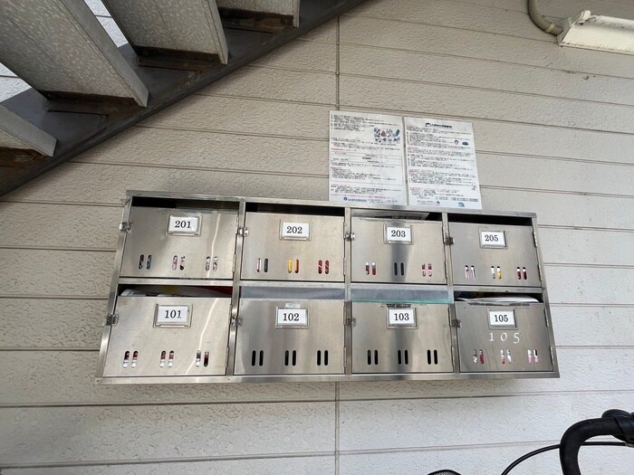 物件外観写真5　(建物設備)