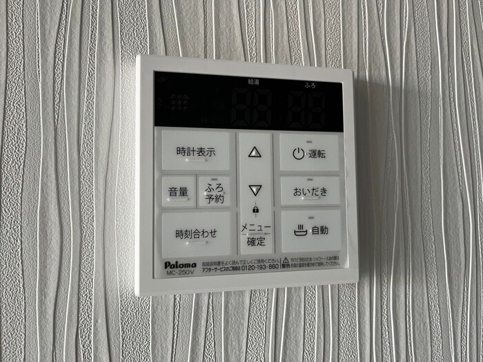 物件内観写真22　(内観写真)