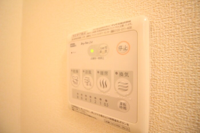 物件内観写真16　(内観写真)