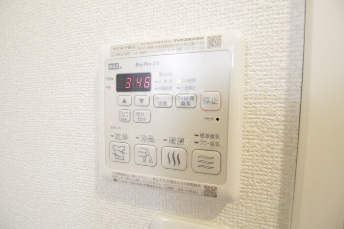 物件内観写真18　(内観写真)