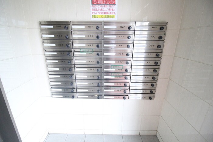 物件外観写真5　(建物設備)