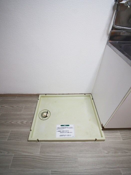 物件内観写真16　(洗濯機置場)