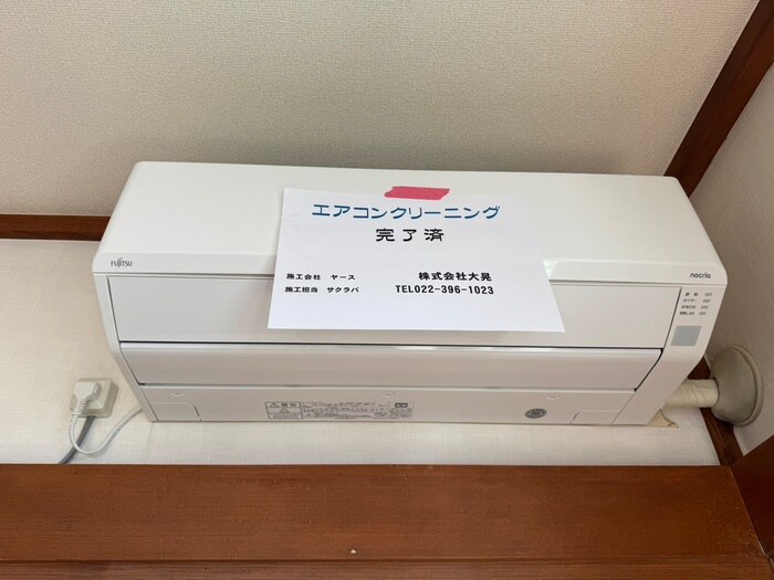 物件内観写真22　(内観写真)