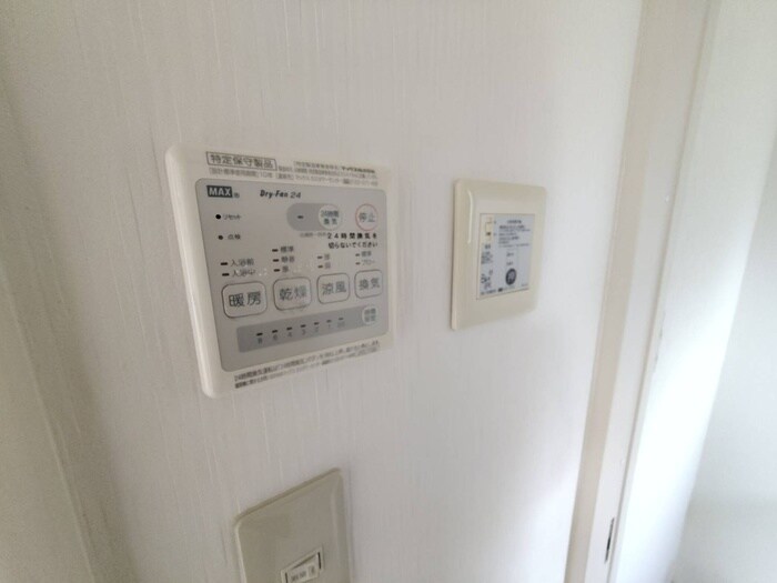 物件内観写真17　(内観写真)