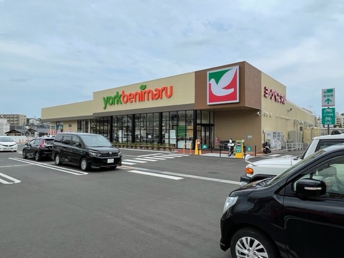ヨークベニマル　小松島店