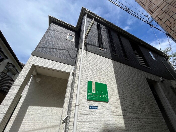 物件外観写真3　(外観写真)