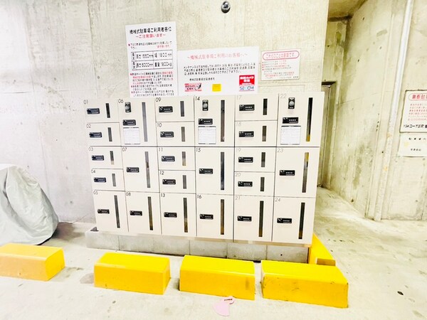 建物設備